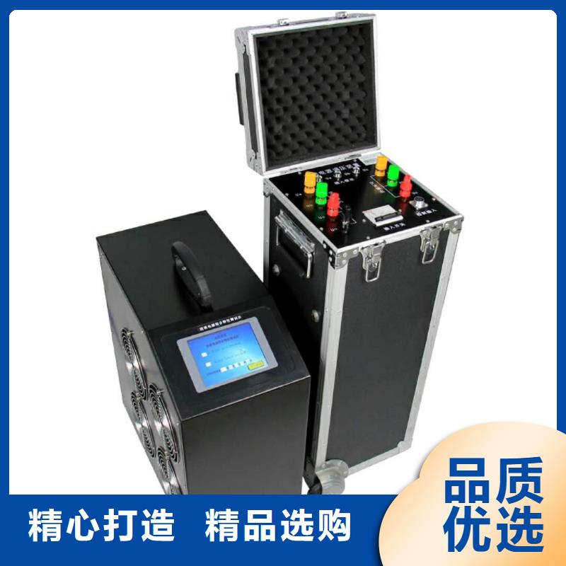 蓄电池组充放电容量测试仪品质优