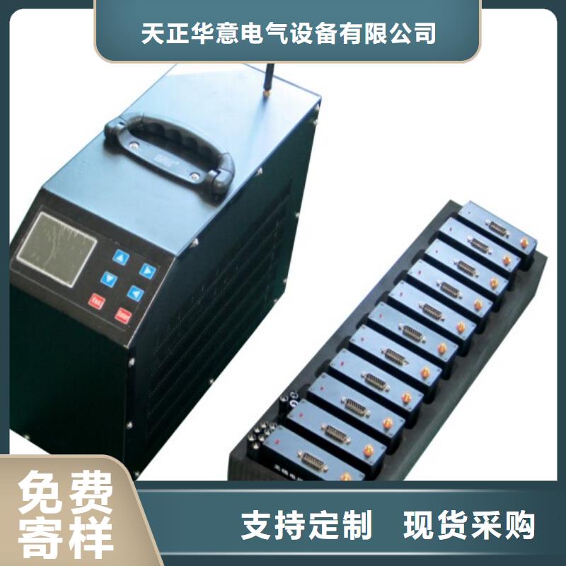 2025质优价廉#蓄电池活化装置制造商#来图定制