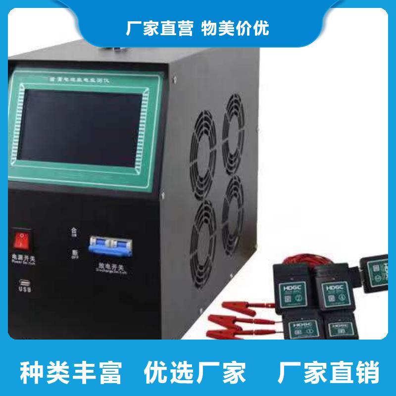 智能型微电阻测试仪现货价格
