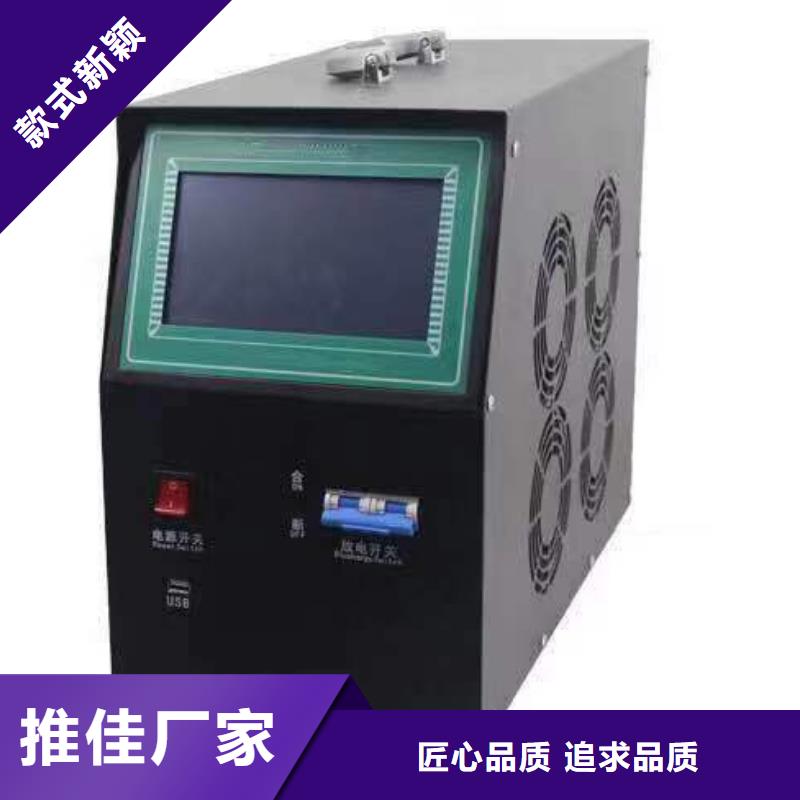 价格合理的蓄电池测试仪生产厂家