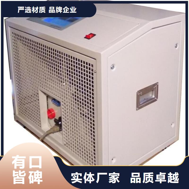 智能蓄电池充放监测仪