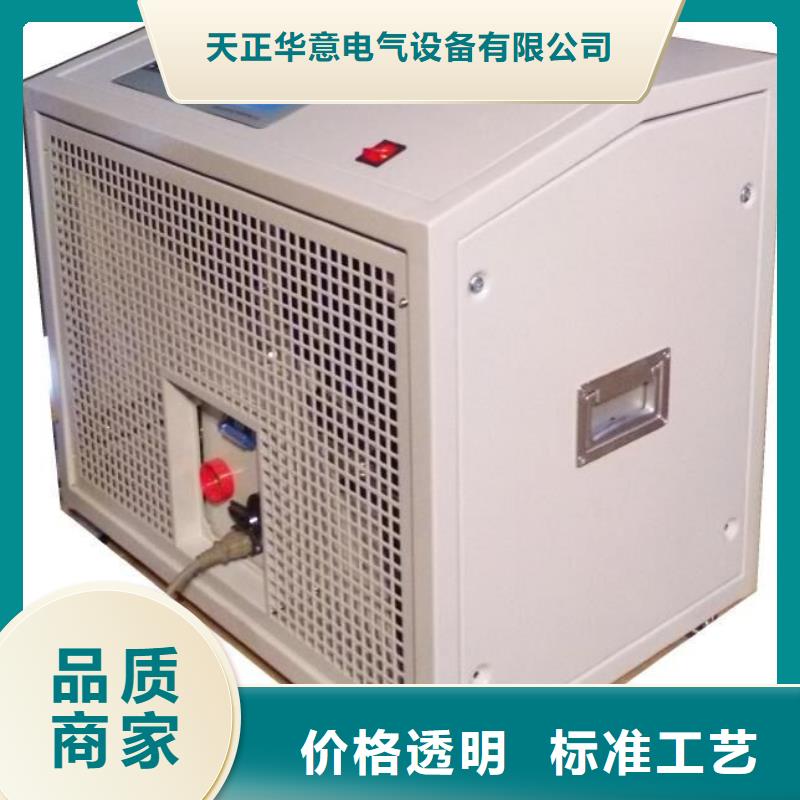 智能蓄电池充电放电测试仪正规厂家