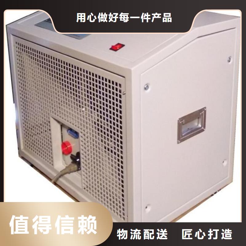 蓄电池内阻仪货源充足