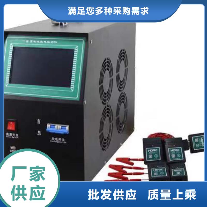 智能型微电阻测试仪现货价格