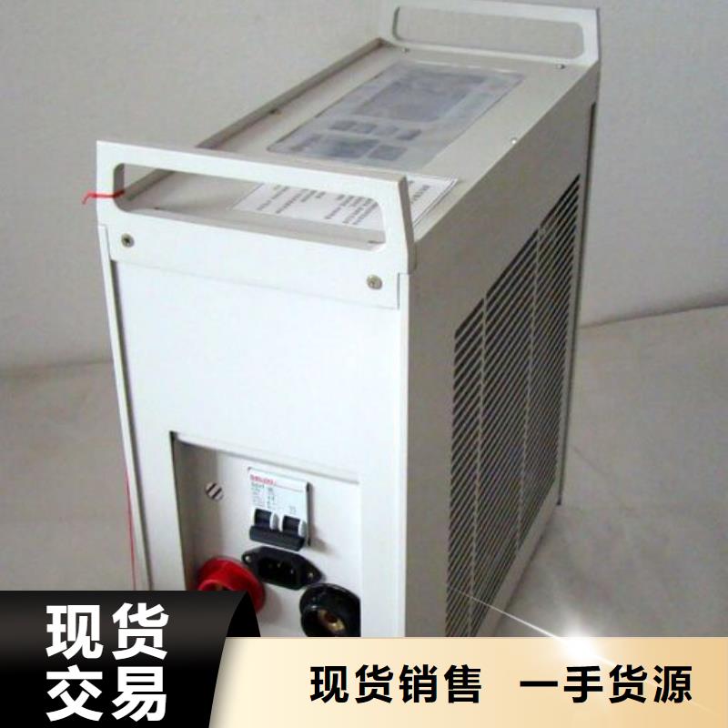优质全自动蓄电池充放电仪的批发商