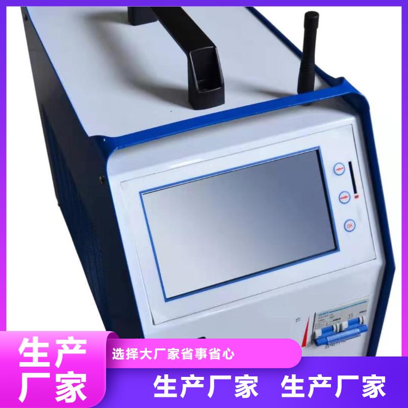供应批发蓄电池内阻容量测试仪-好评