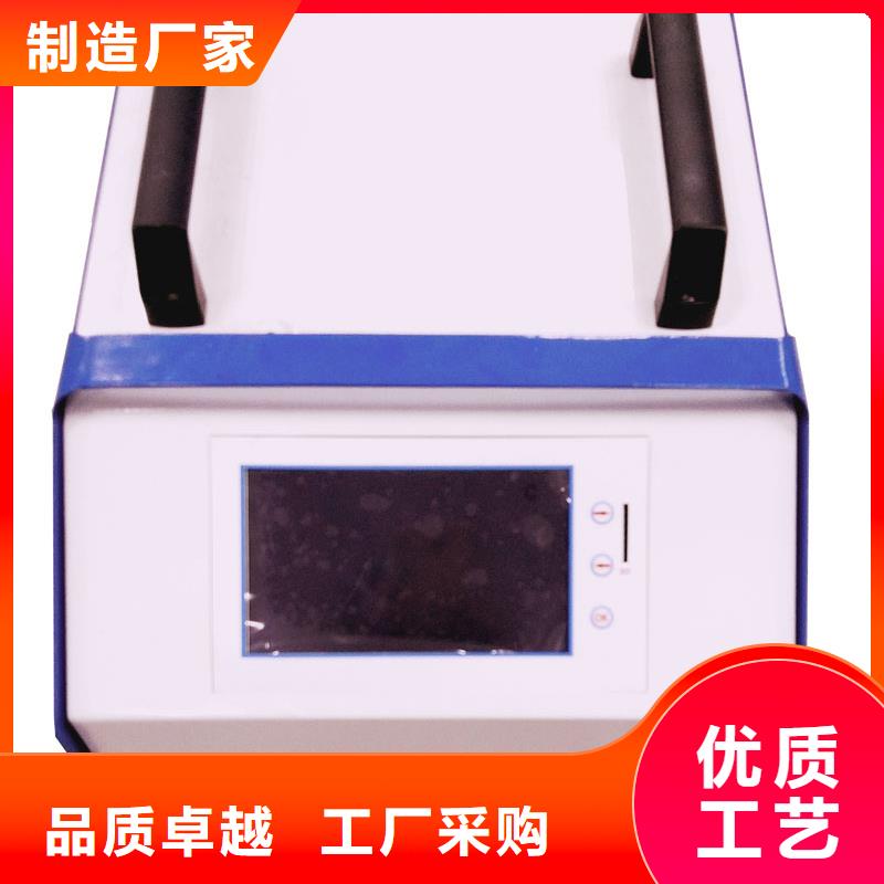 蓄电池在线活化仪生产