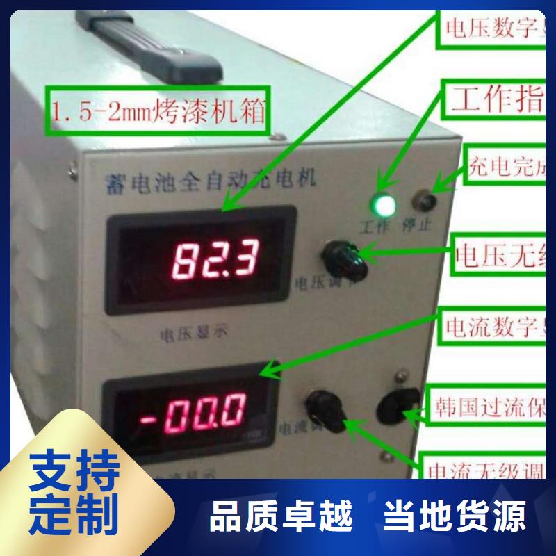 直流系统（综合）测试仪质保一年
