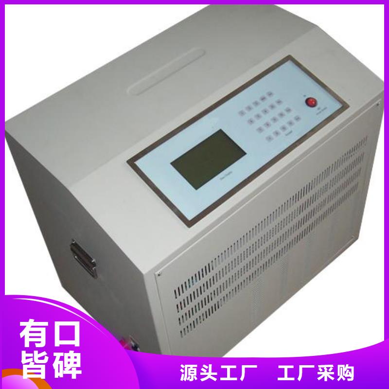 蓄电池组容量测试仪