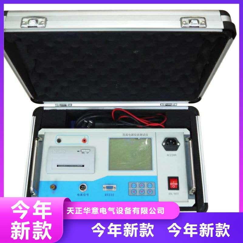 智能型微电阻测试仪现货价格