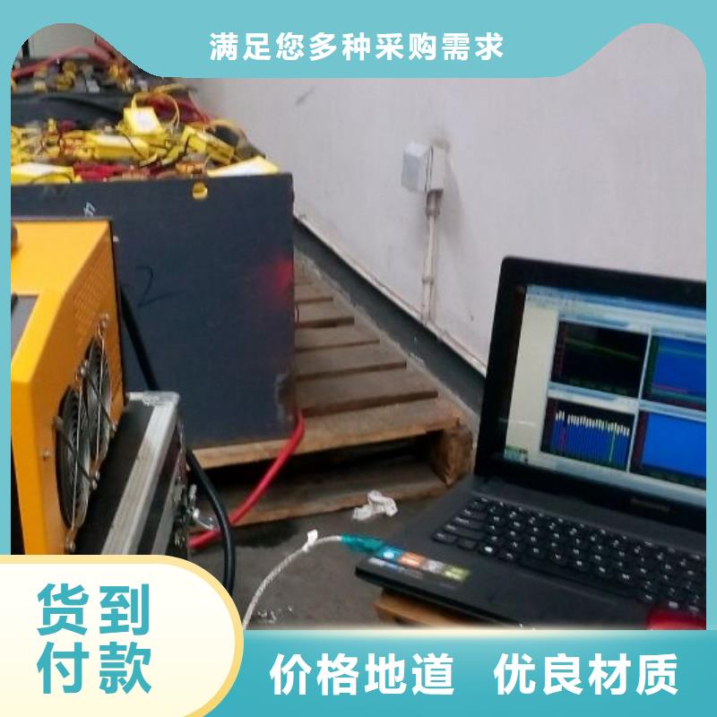 销售蓄电池快速测试仪公司