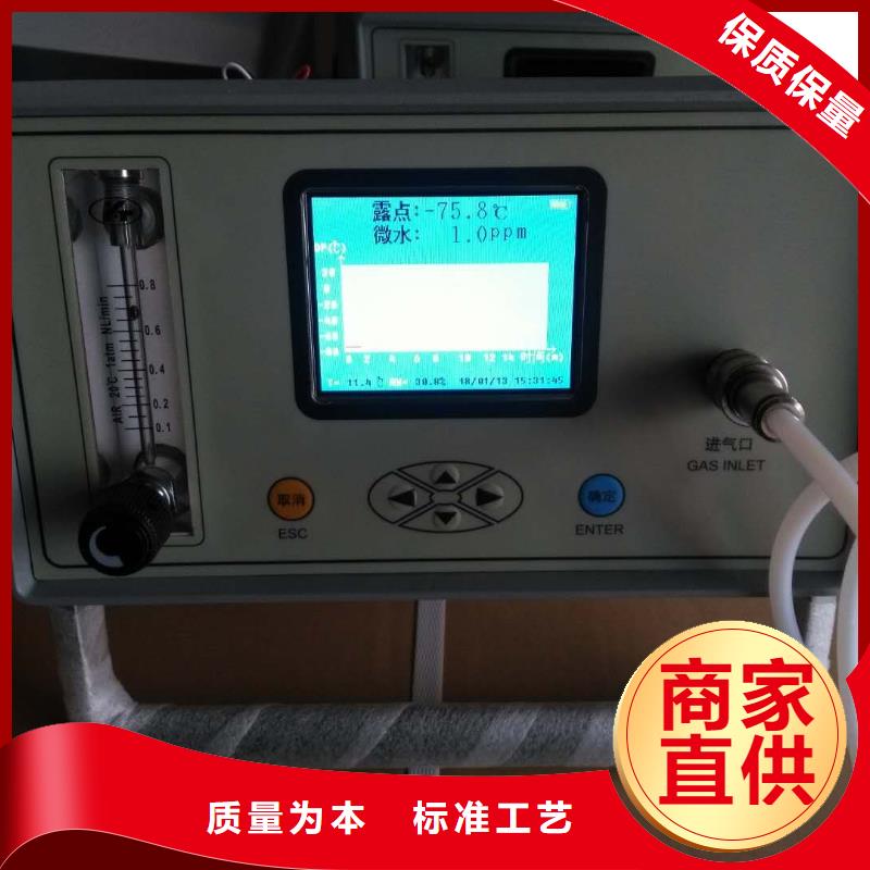 SF6气体抽真空充气装置,超低频高压发生器价格有优势