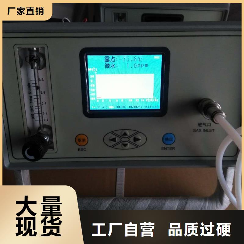 电力检修预试安装试验工程放心购买