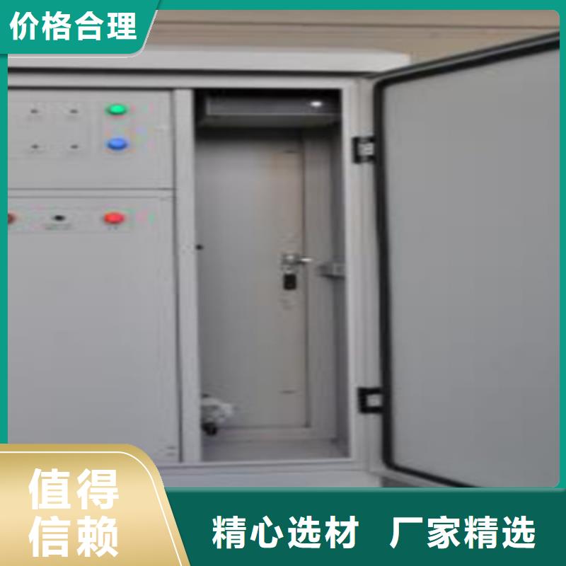 现货供应SF6气体纯度分析仪_品牌厂家