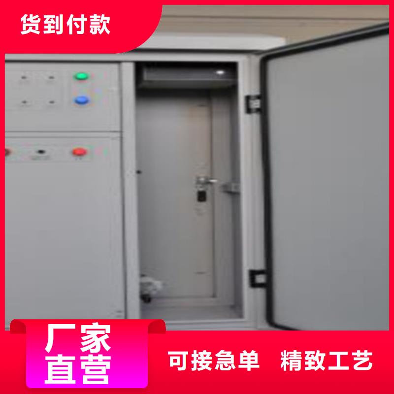 六氟化硫露点测试仪