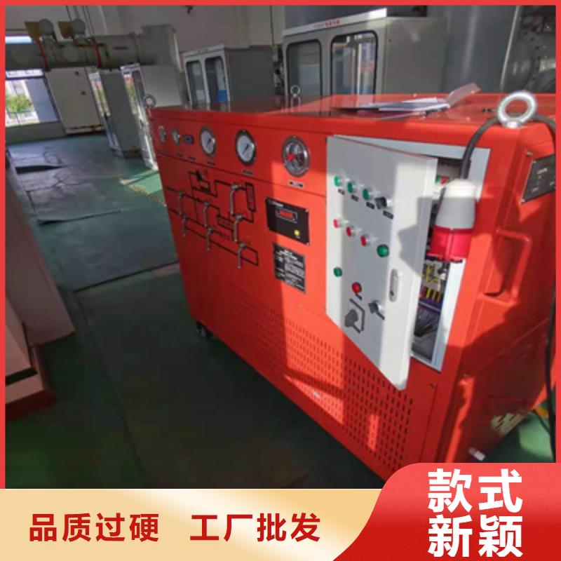 微水测量仪2025已更新(今日/公告)