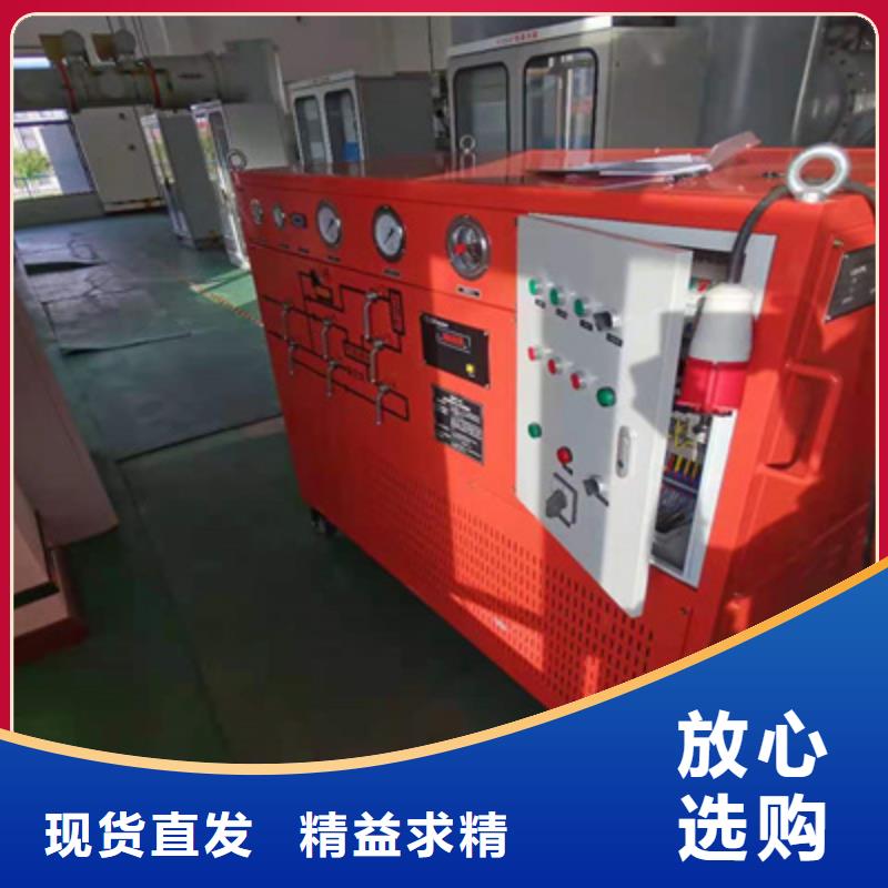 现货供应SF6气体纯度分析仪_品牌厂家