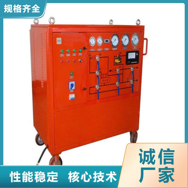 生产智能精密露点仪_品牌厂家