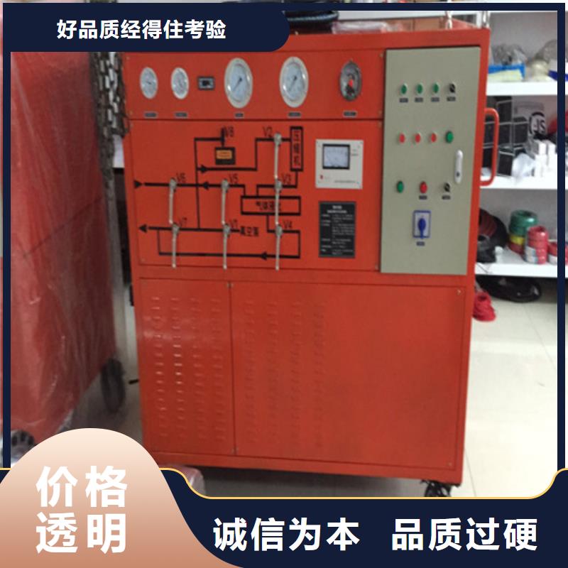 精密露点仪3天出货