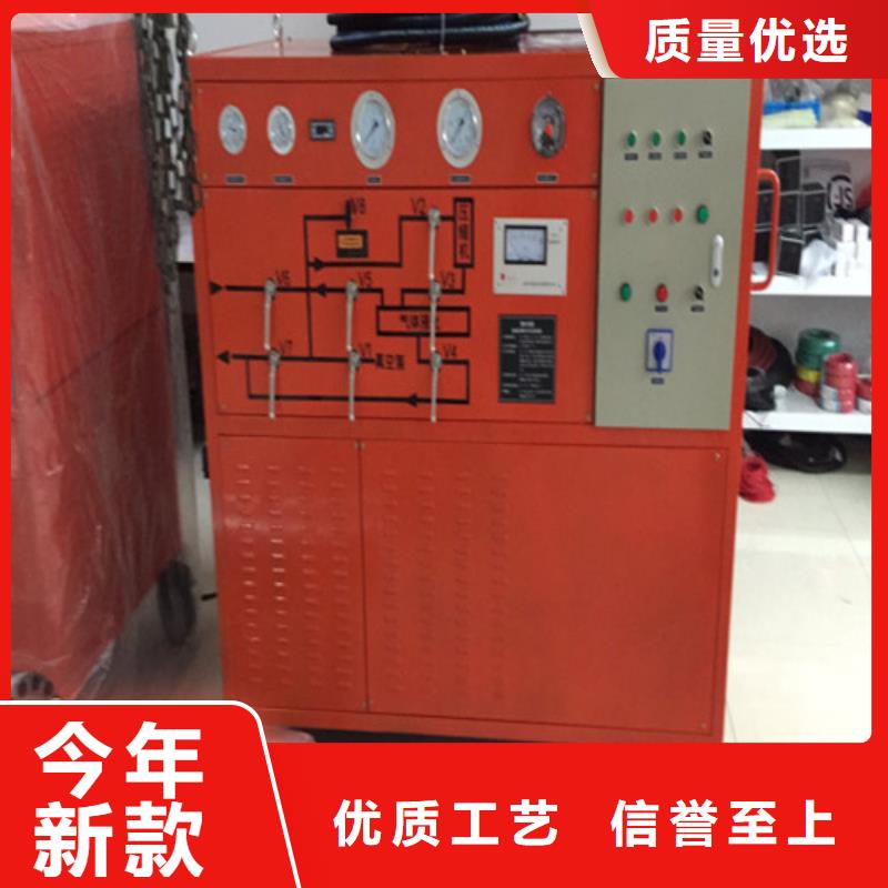 SF6气体抽真空充气装置【雷电冲击发生器】好货采购