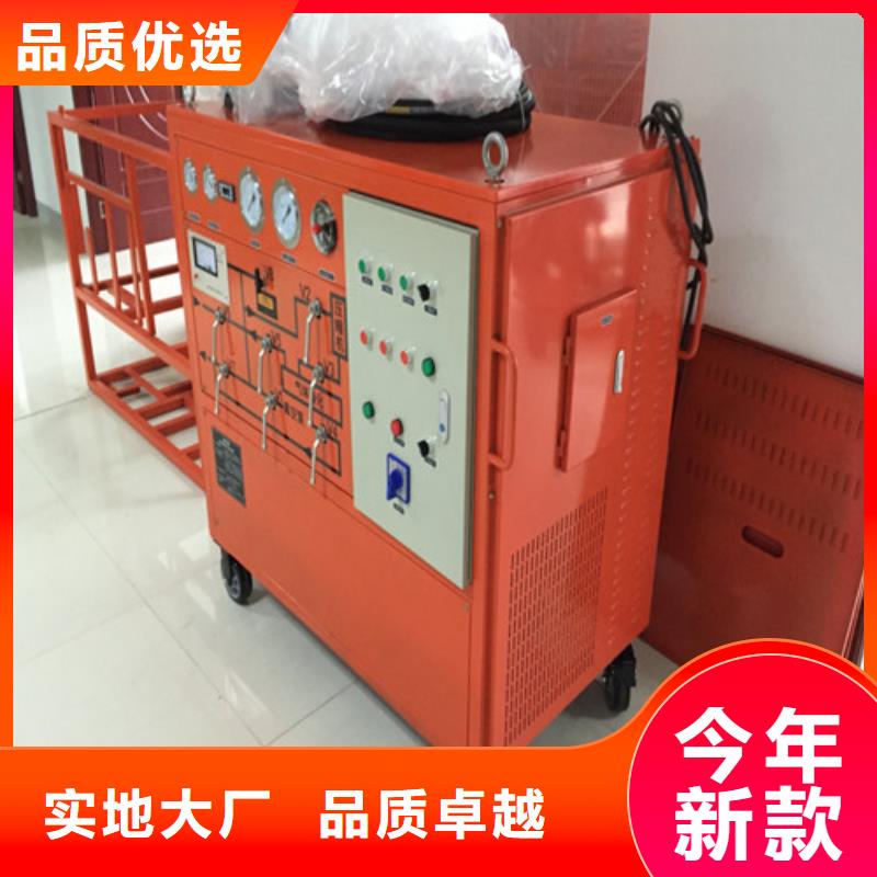 六氟化硫气体回收充气装置