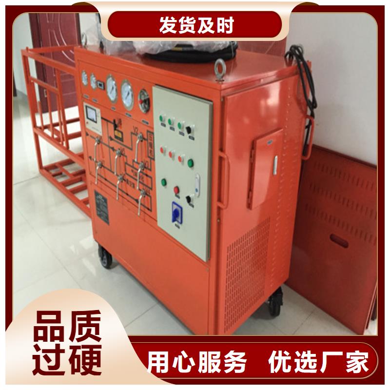 六氟化硫露点测试仪