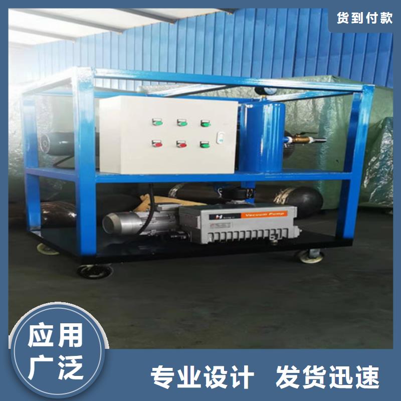 SF6精密露仪租赁