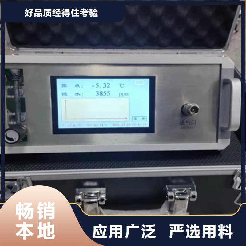 SF6气体抽真空充气装置超低频高压发生器品牌大厂家
