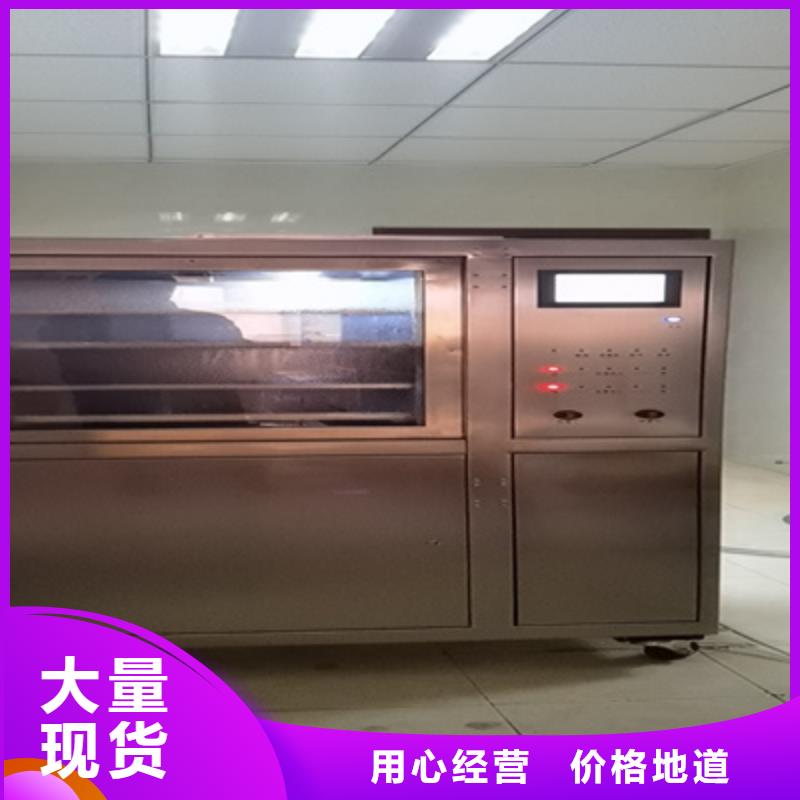 六氟化硫气体回收充气装置