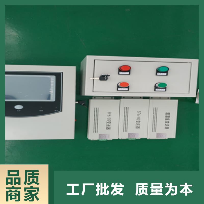 SF6气体抽真空充气装置【雷电冲击发生器】好货采购