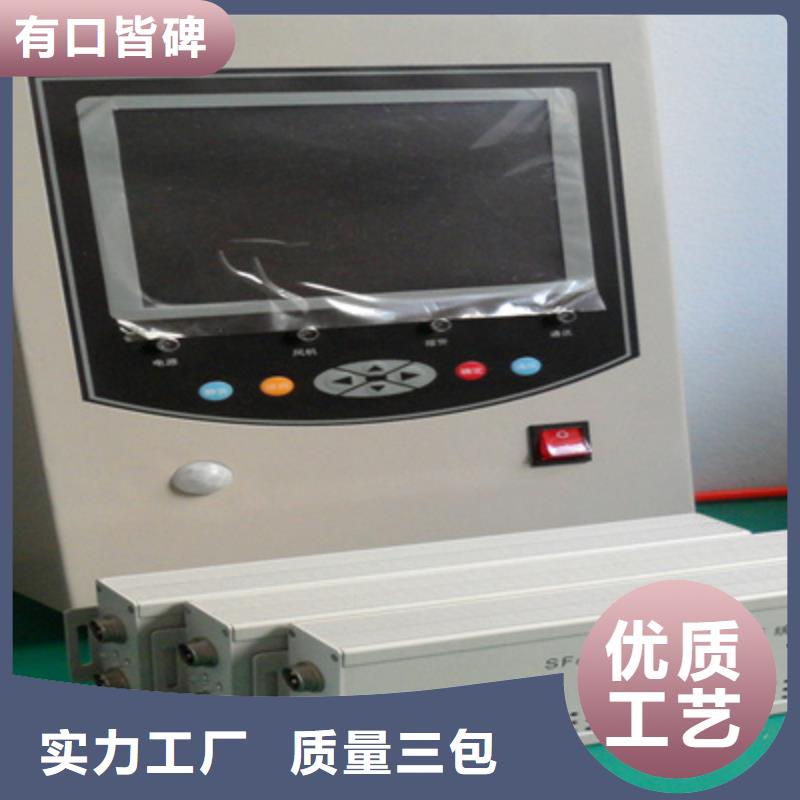 微水测量仪2025已更新(今日/公告)