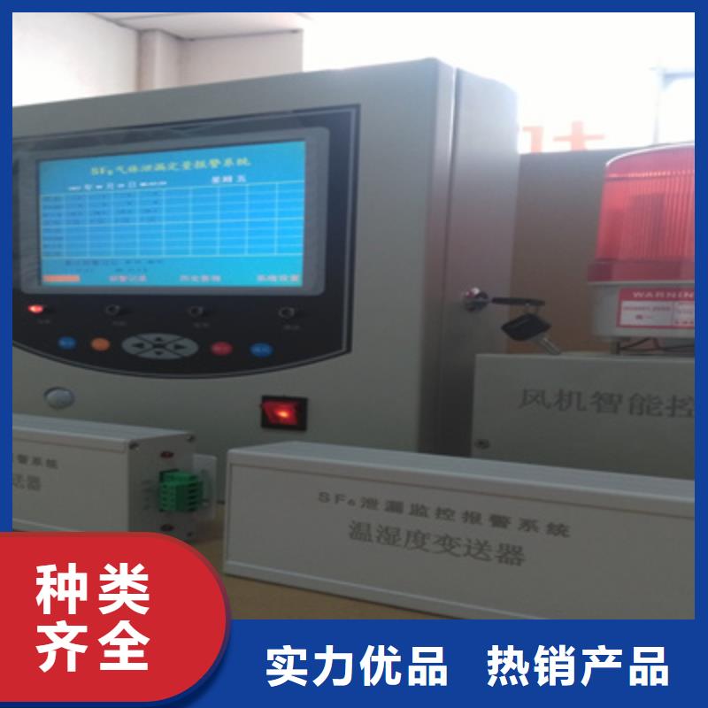 精密露点仪3天出货