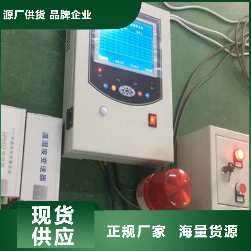 SF6气体抽真空充气装置超低频高压发生器品牌大厂家