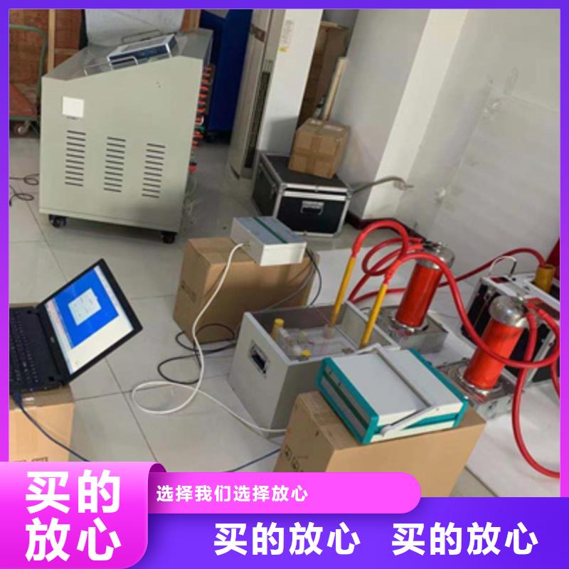 生产智能精密露点仪_品牌厂家