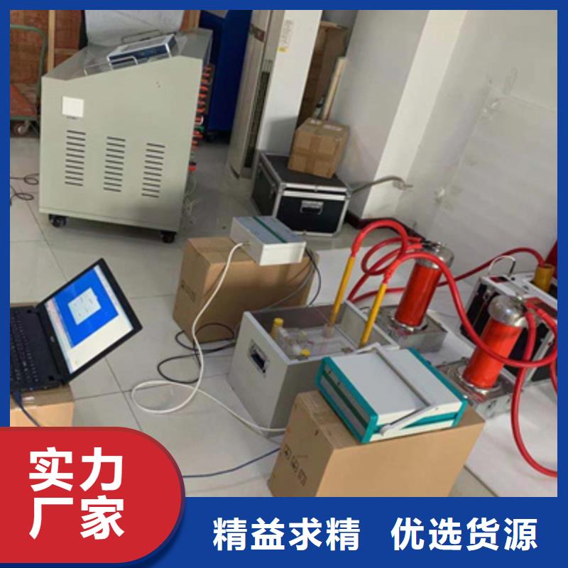 SF6精密露仪租赁