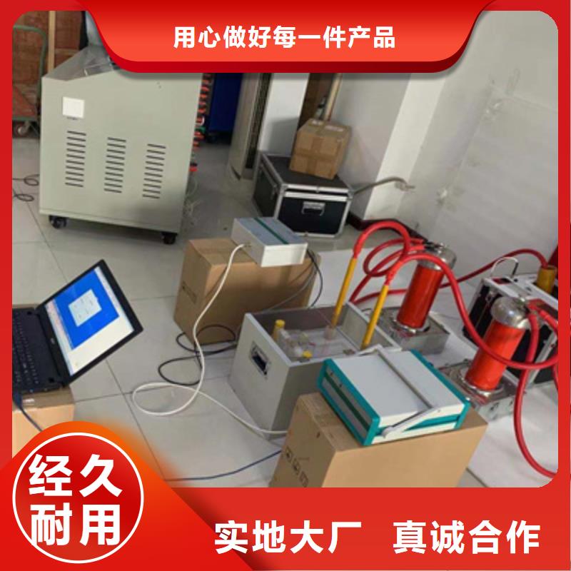 GIS开关站SF6气体泄漏在线监测装置可定制