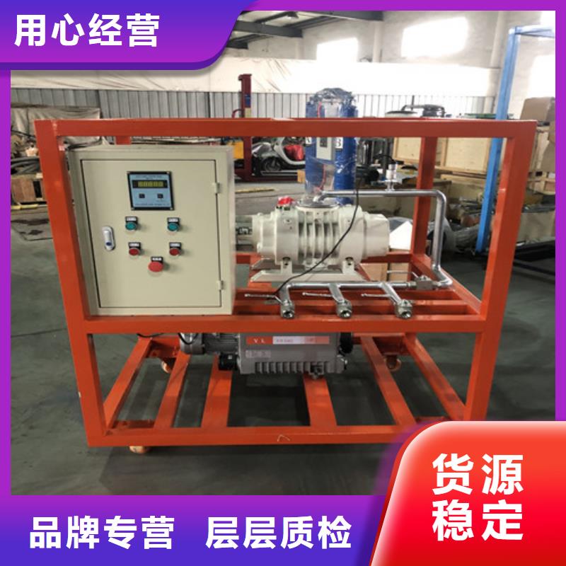 SF6气体抽真空充气装置,超低频高压发生器价格有优势