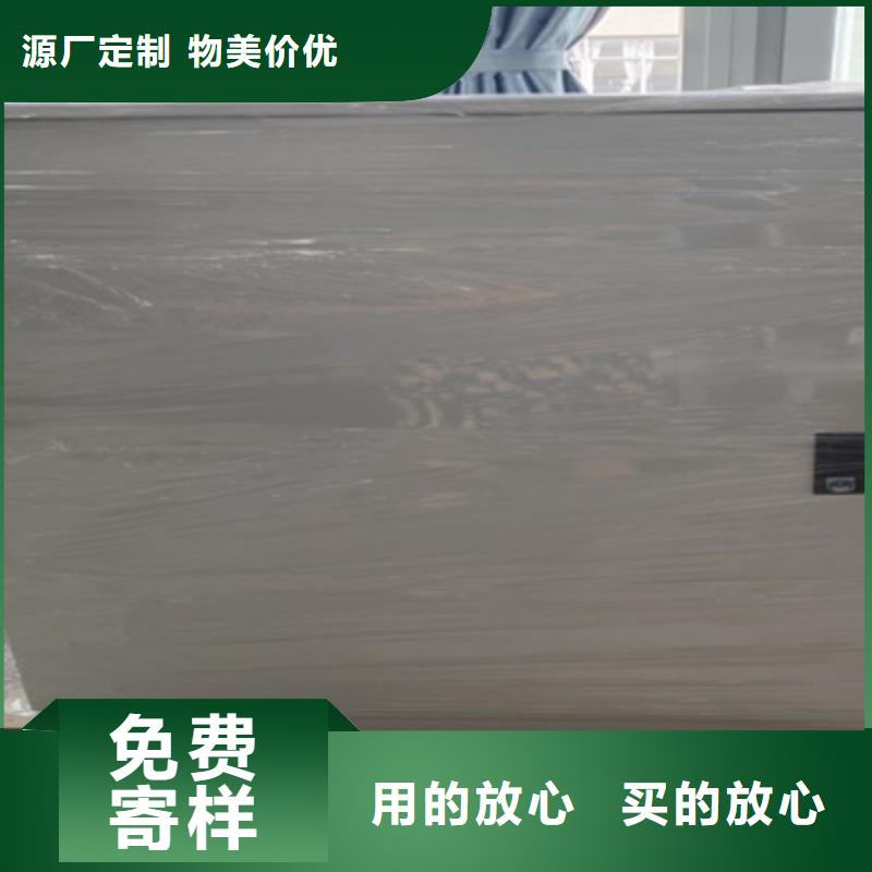 批发SF6气体监控报警系统的销售厂家
