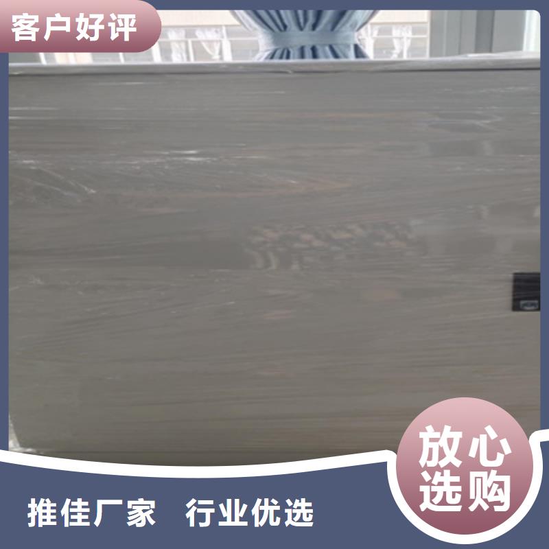 微量水分测定仪公司发货快