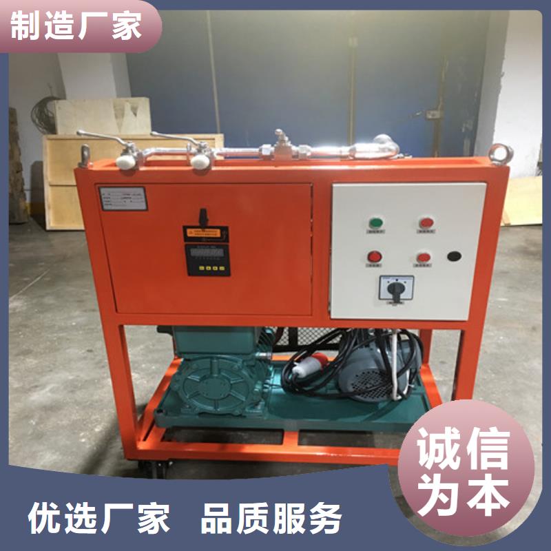 微量水分测定仪公司发货快