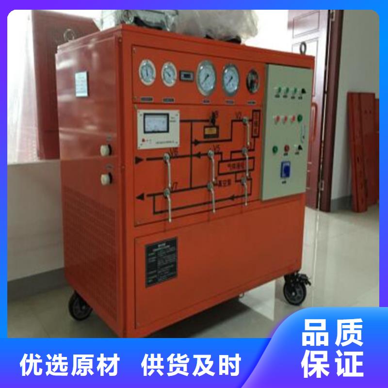 生产智能精密露点仪_品牌厂家