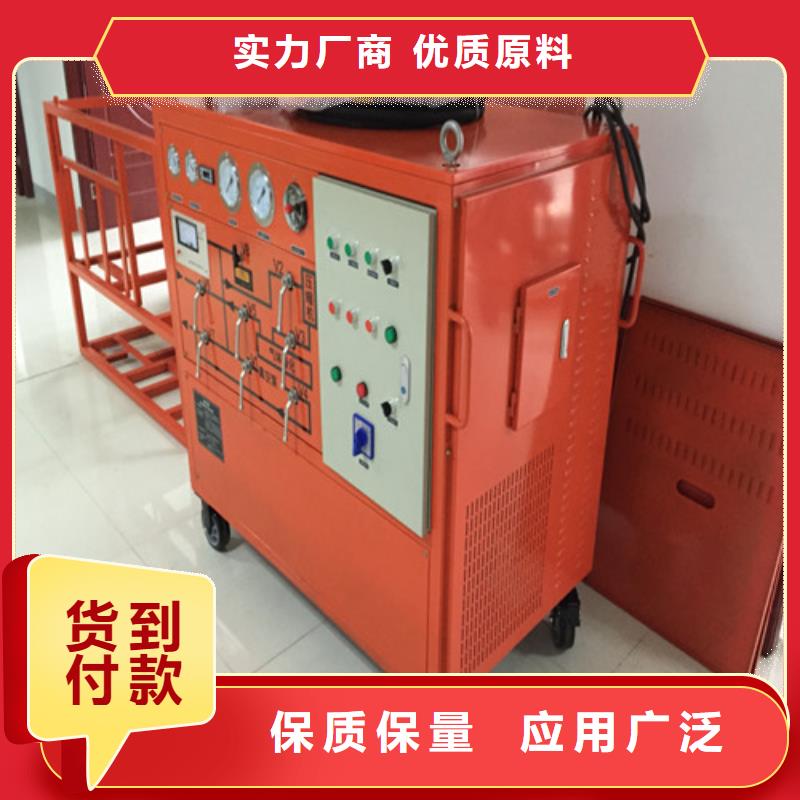 微量水分测定仪公司发货快