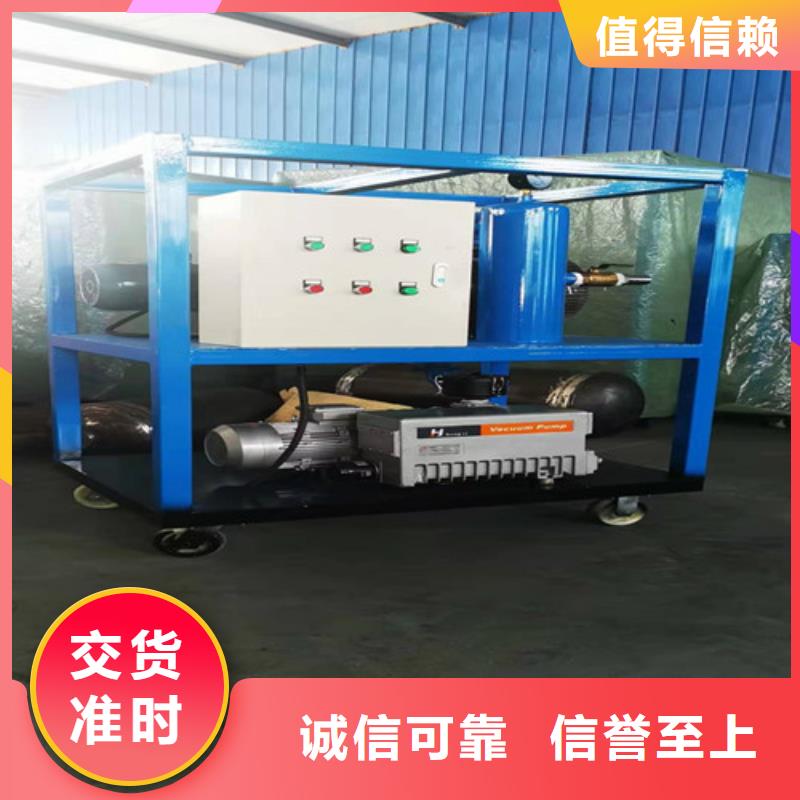 批发SF6气体监控报警系统的销售厂家