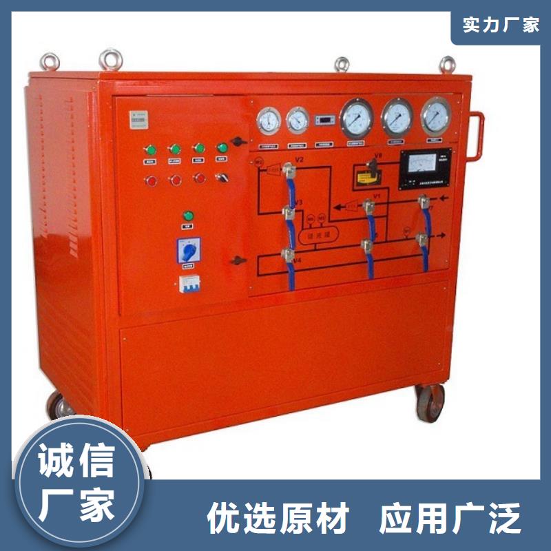 六氟化硫气体回收充气装置