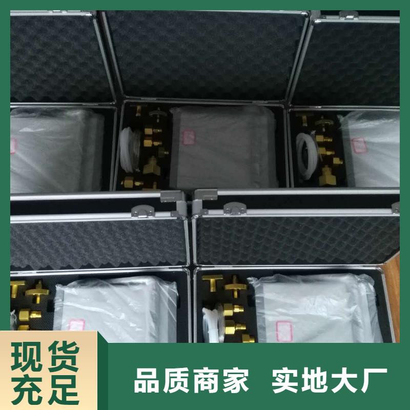 SF6气体泄漏报警监测系统制造厂家