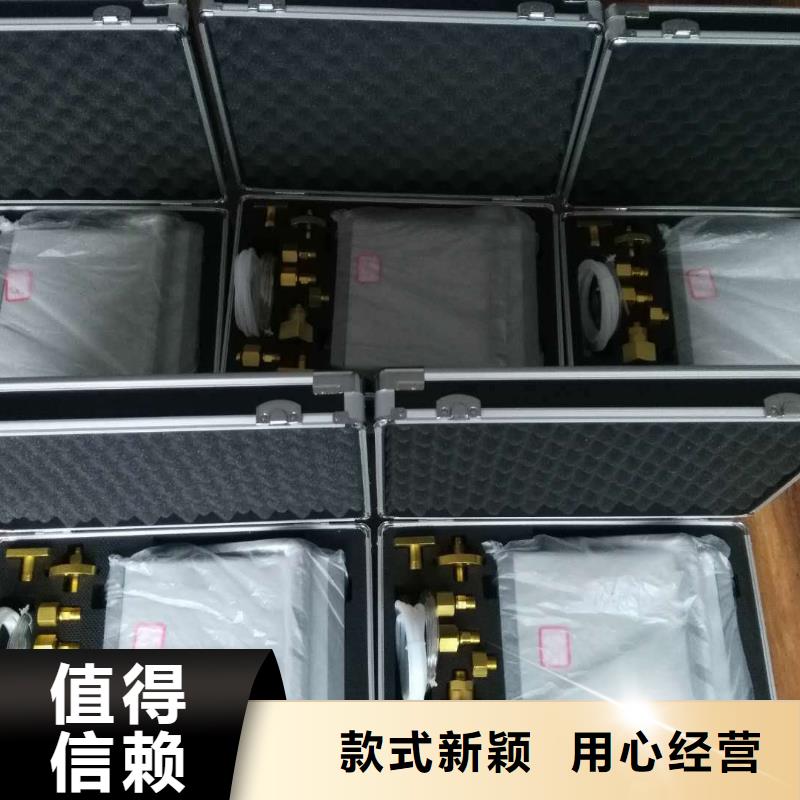 四合一气体检测仪支持定制