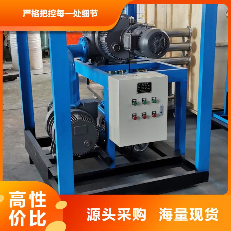 SF6气体泄漏报警监控系统现货价格