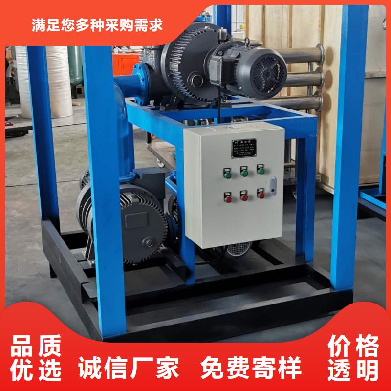 微量水分测定仪公司发货快