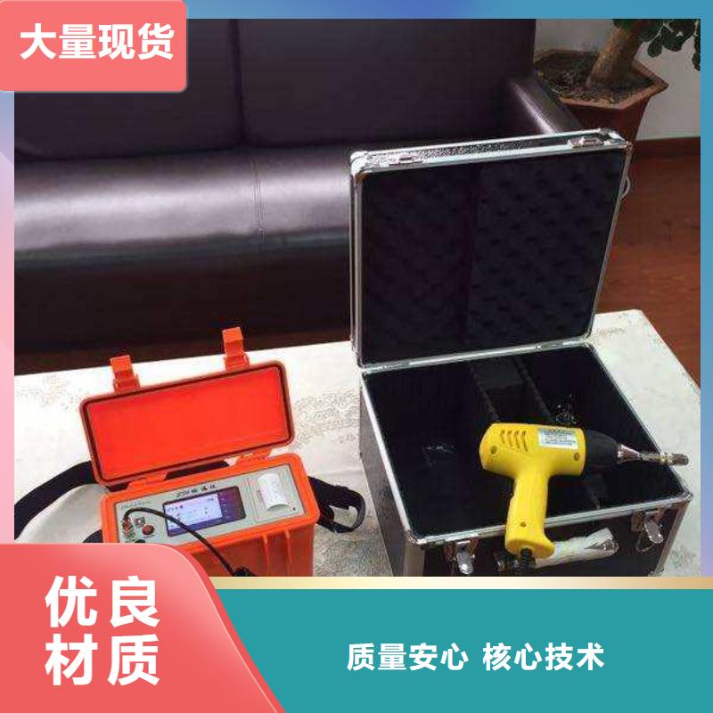 SF6气体抽真空充气装置超低频高压发生器品牌大厂家