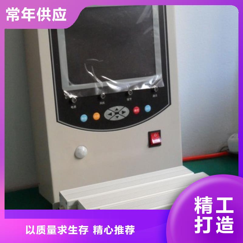 SF6气体抽真空充气装置【雷电冲击发生器】好货采购